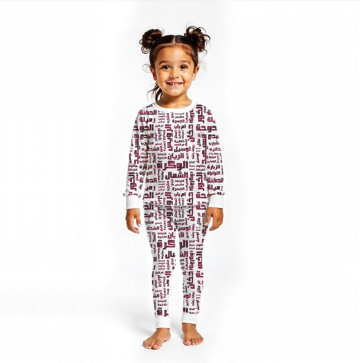 Tiny Town Qatar Pajamas