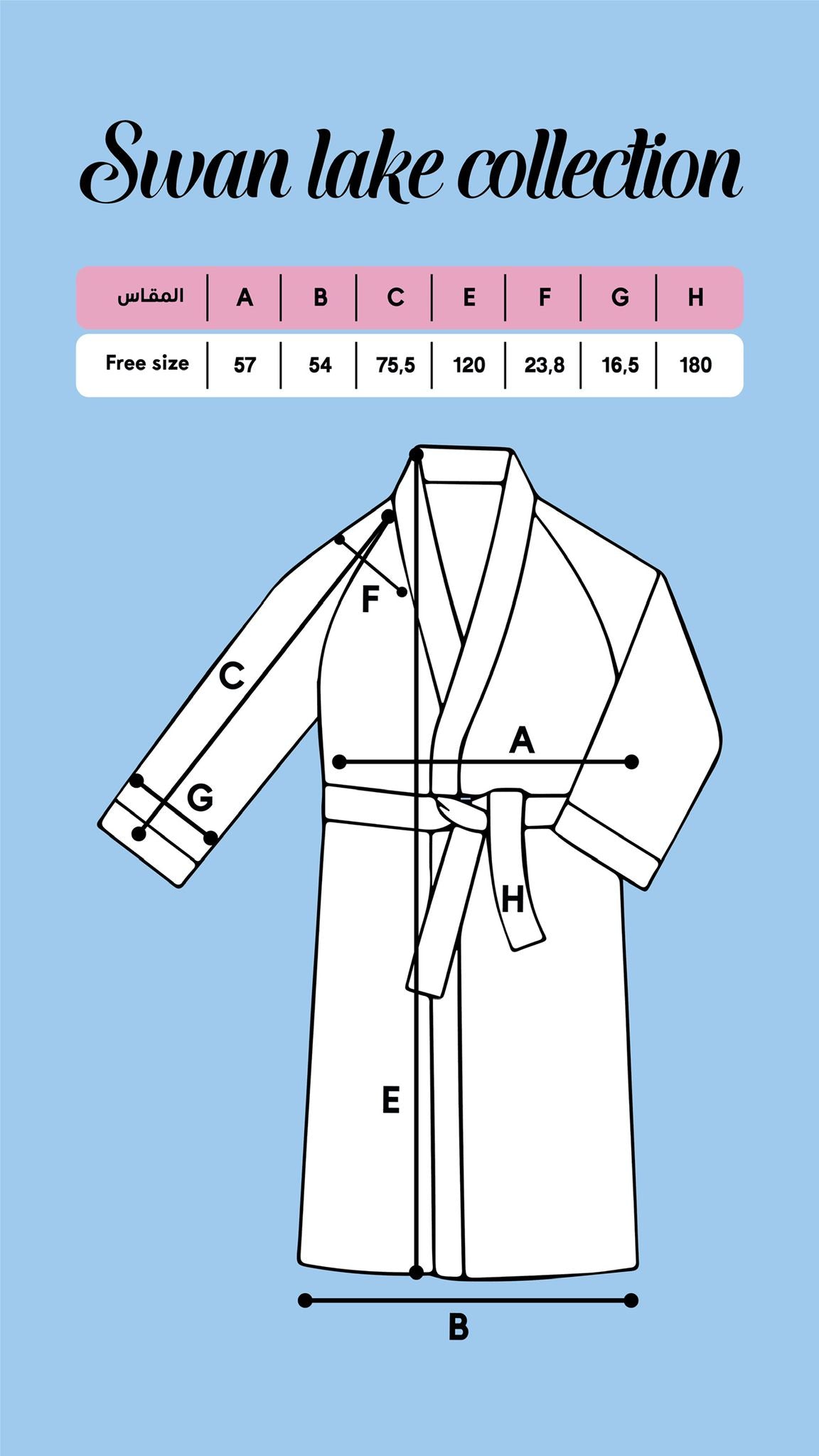 Tiny Love Robe